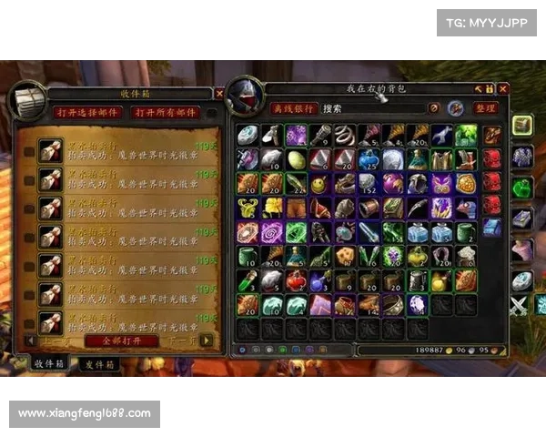 魔兽世界怀旧服：武器交易所，金币畅销天下